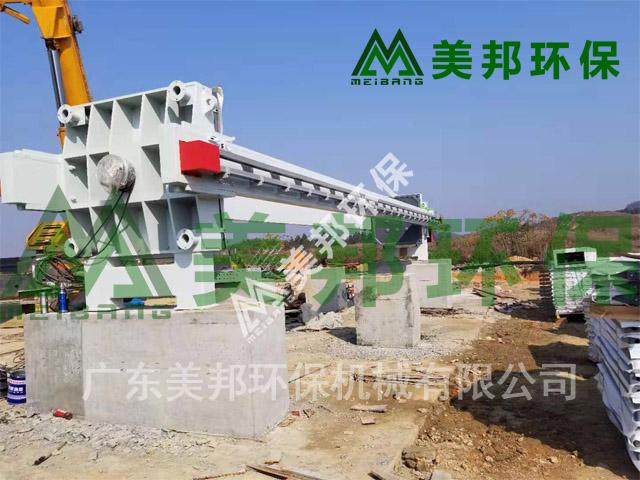美邦環(huán)保洗沙泥漿脫水壓濾機火熱發(fā)貨中
