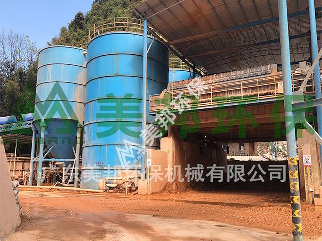 江西砂場泥漿脫水案例