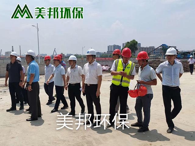 東莞市常委、中鐵領(lǐng)導(dǎo)考察美邦河道淤泥脫水項目