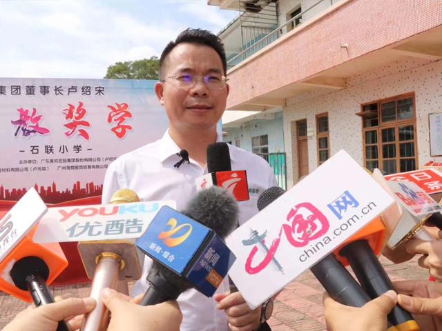 美邦集團(tuán)獎(jiǎng)教獎(jiǎng)學(xué)，一直在路上