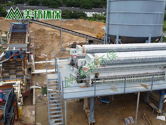 砂場(chǎng)、采石場(chǎng)、礦山辦理環(huán)評(píng)手續(xù)有哪些流程、需要什么資料？