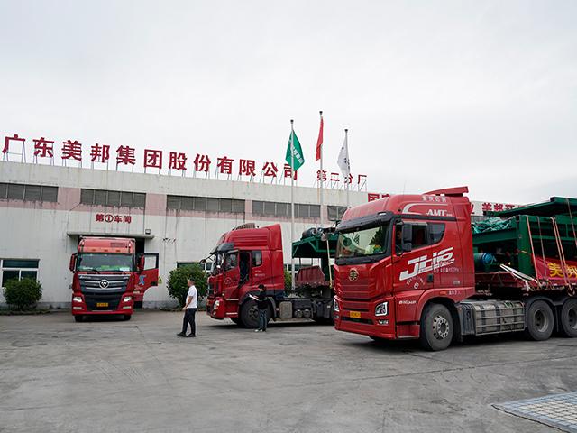 搶進度、忙發(fā)貨！美邦集團全力以赴為客戶