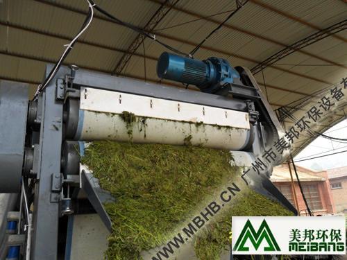 植物渣薯渣木渣藥渣土豆渣海帶渣果蔬渣用帶式壓榨機(jī)脫水怎么處理？