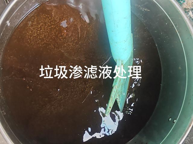 美邦板框壓濾機(jī)：垃圾滲濾液處理的得力助手