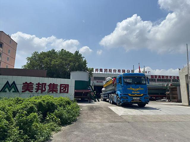 美邦智能車(chē)載式污水處理系統(tǒng)：香港工地污泥的“移動(dòng)處理專(zhuān)家”