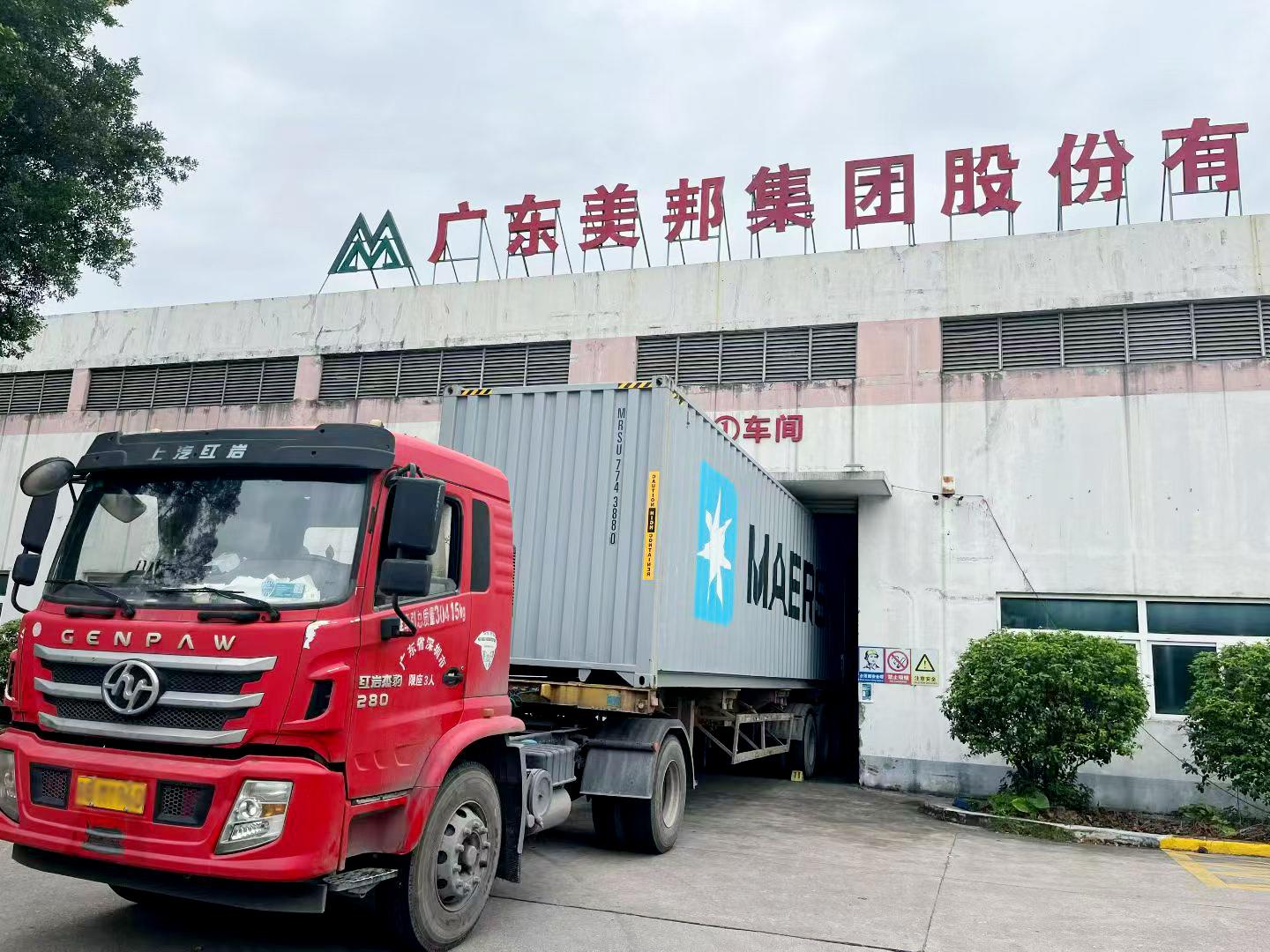 美邦雙設(shè)備出海！安哥拉污水處理+巴西椰糠脫水，中國(guó)智造征服全球客戶(hù)