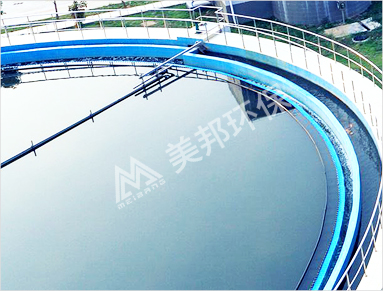 市政污水處理案例