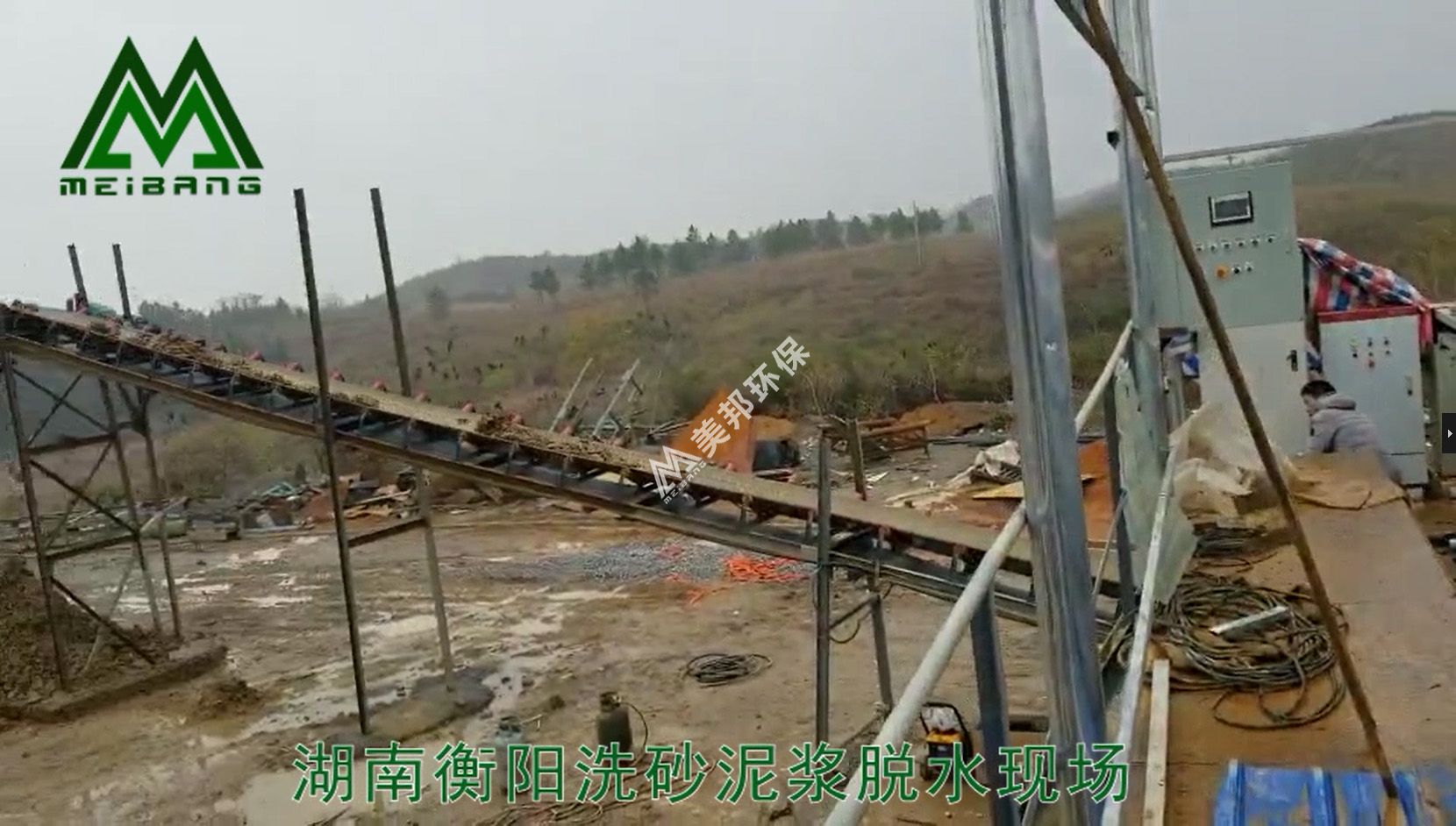 1582621523103651.jpg 微信截圖_20200225170107.jpg