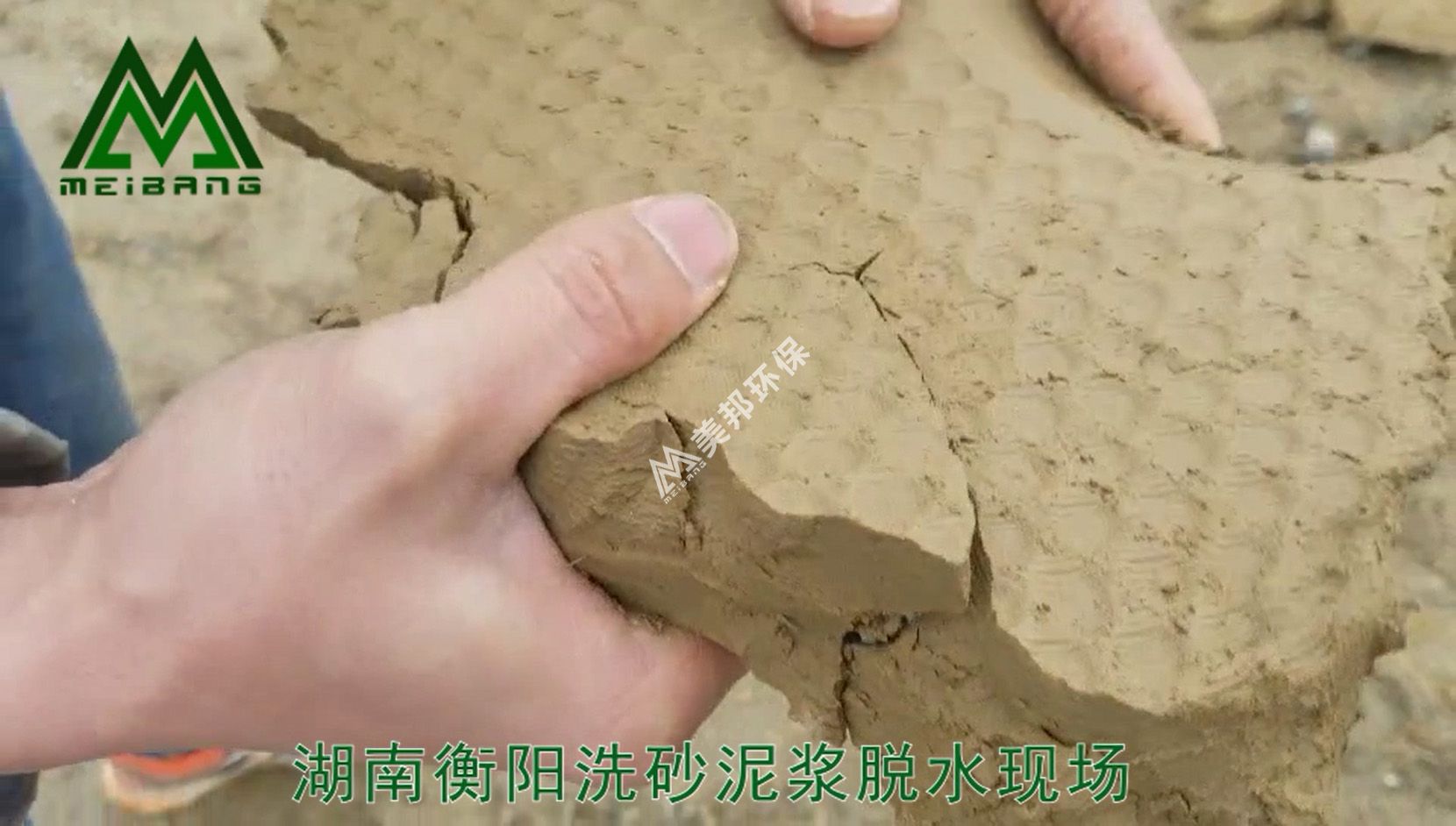 1582621535341376.jpg 微信截圖_20200225170143.jpg