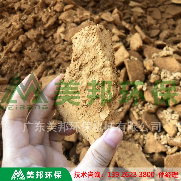 1585642943306875.jpg 08.jpg