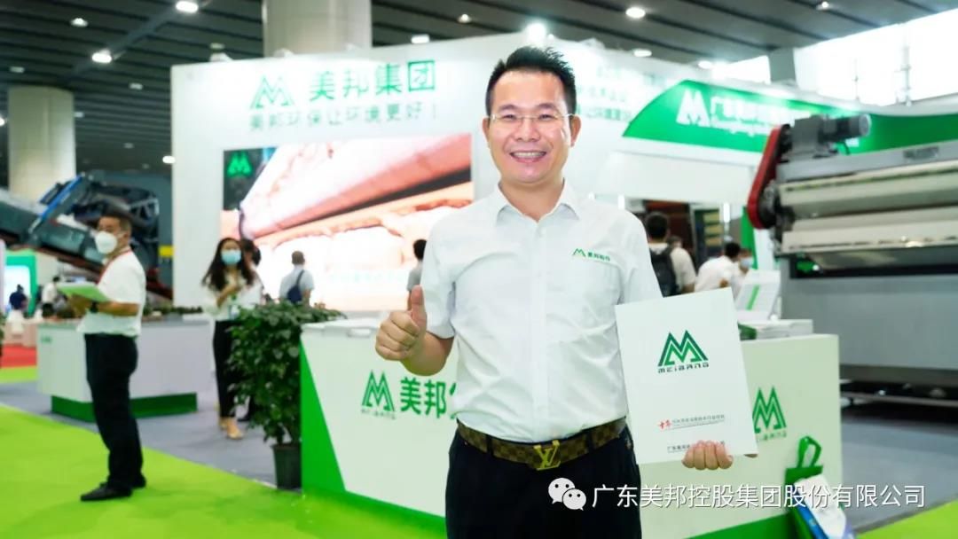 1597737496103839.jpg 1597737496103839.jpg