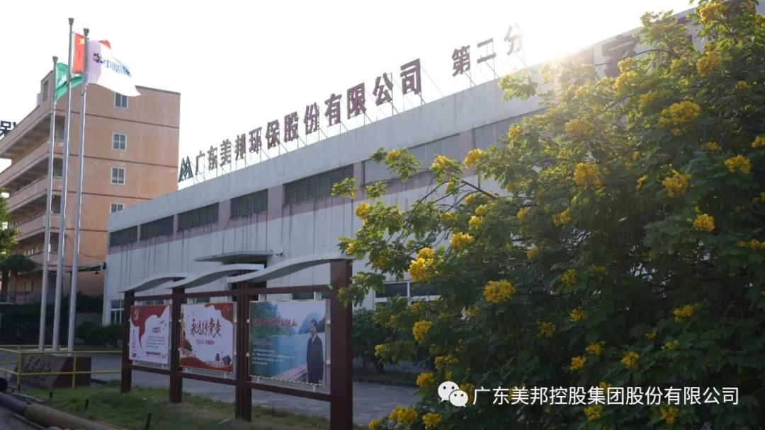 1604913072285867.jpg 1604913072285867.jpg