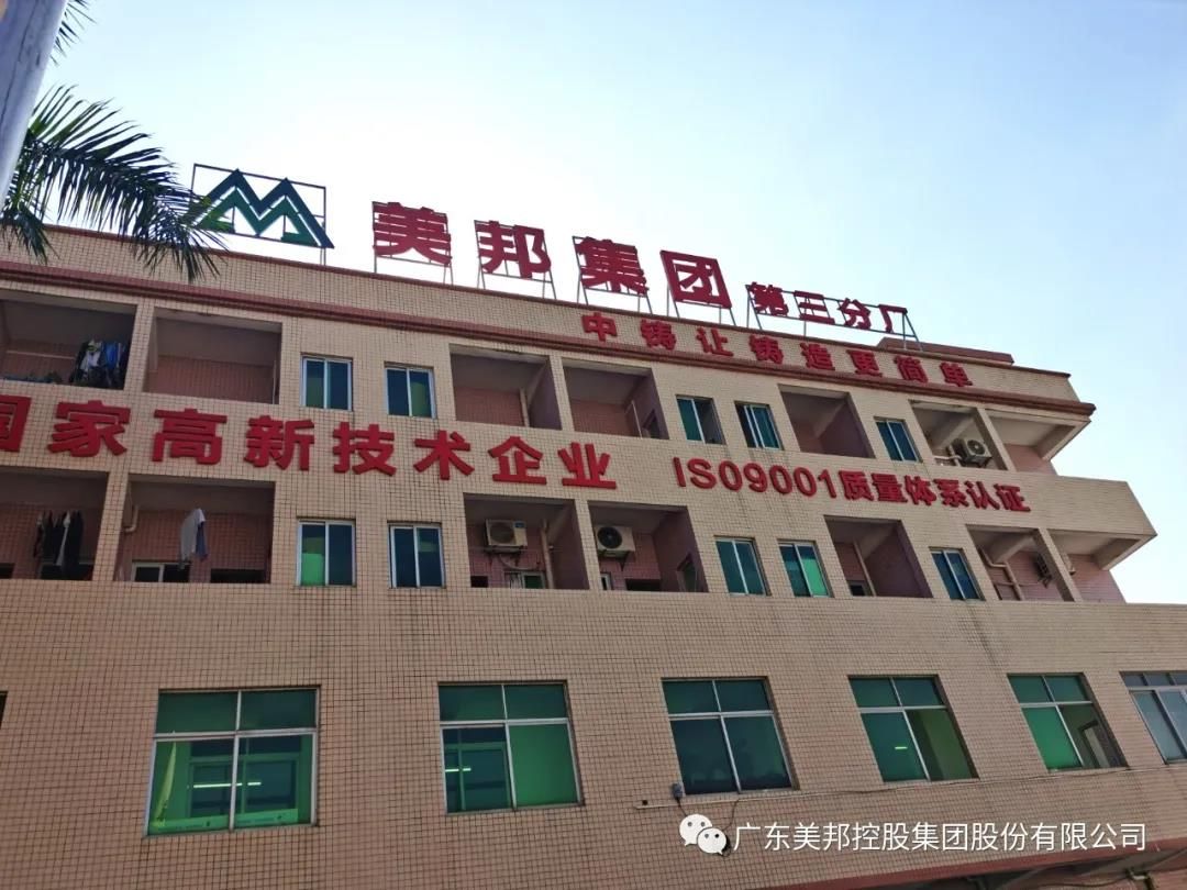 1604913089926704.jpg 1604913089926704.jpg