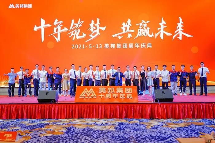 1621050096575642.jpg 6.jpg