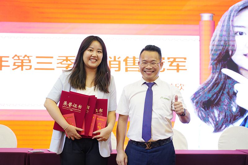 1633675957240205.jpg 微信圖片_202110060909327-1.jpg