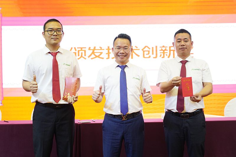 1633675985963006.jpg 微信圖片_202110060909328-1.jpg