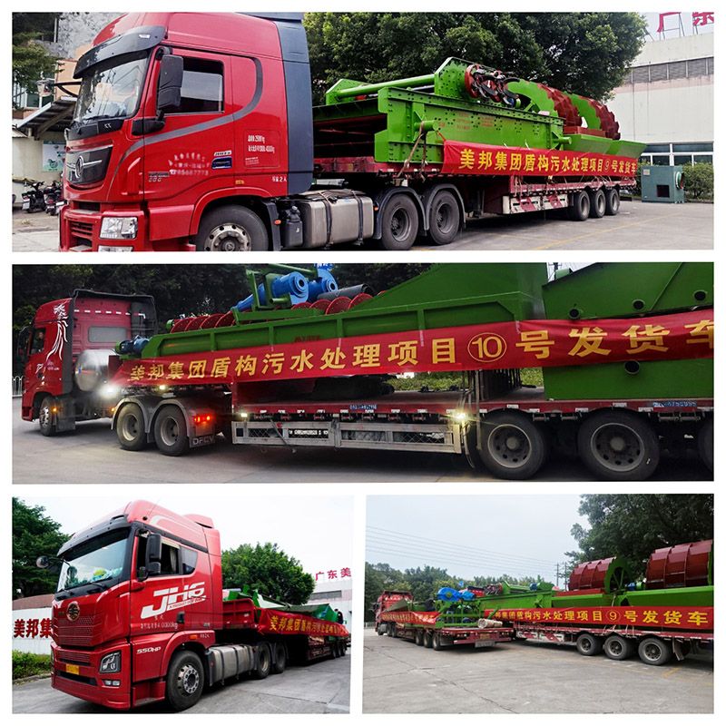 1697774492244537.jpg 0000002.jpg