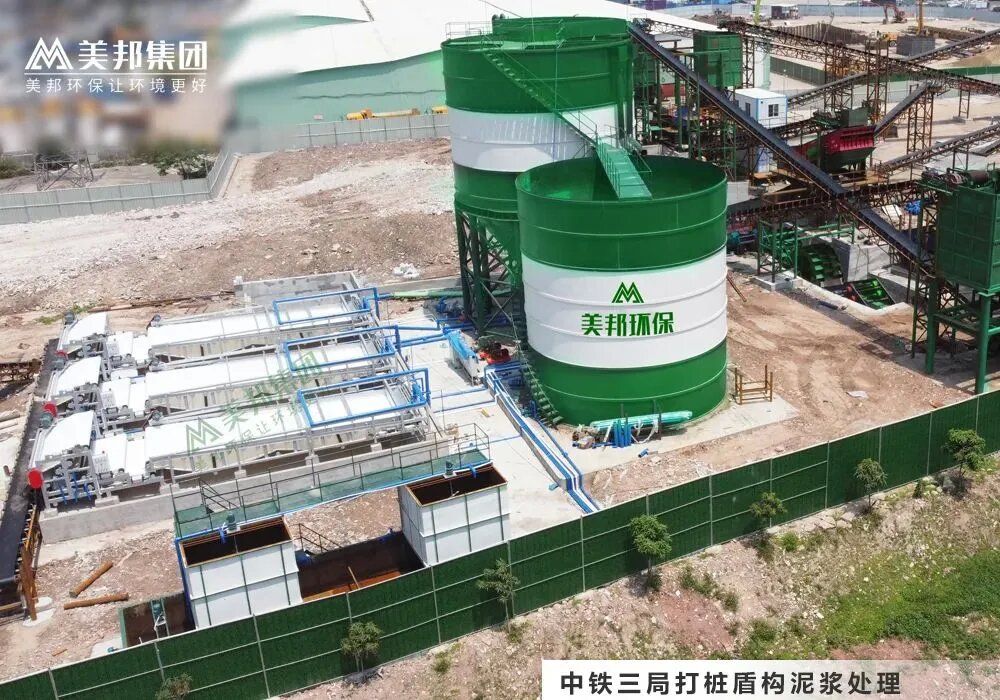 1713861654273443.jpg 1713861654273443.jpg