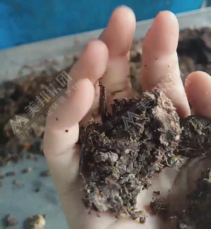 帶式壓榨機處理中藥渣脫水