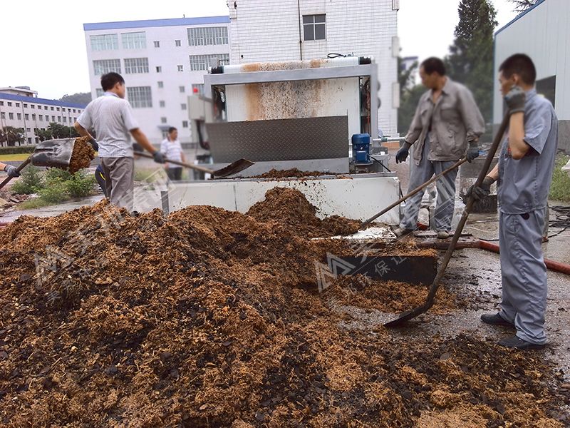 帶式壓榨機處理中藥渣脫水