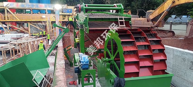 美邦洗砂機(jī)、砂石篩分設(shè)備