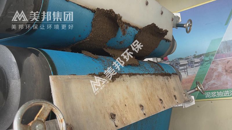 茶葉渣用帶式壓榨機脫水 茶葉渣用帶式壓榨機脫水