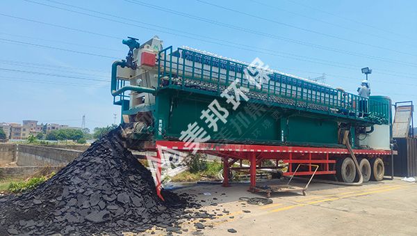 美邦車載移動式壓濾機(jī)