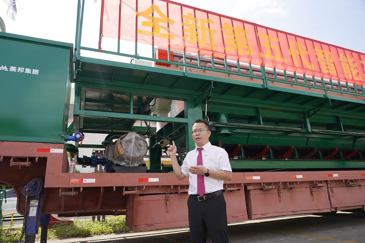 美邦集團董事長盧紹宋介紹第五代智能車載式污水處理系統(tǒng) 美邦集團董事長盧紹宋介紹第五代智能車載式污水處理系統(tǒng)