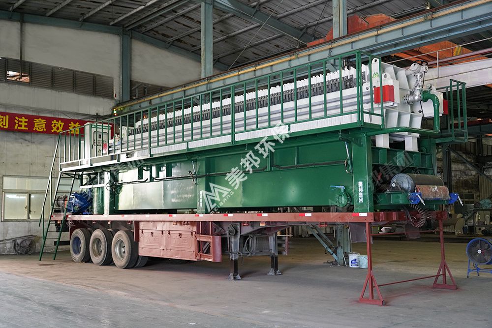 美邦車載移動(dòng)式壓濾機(jī)