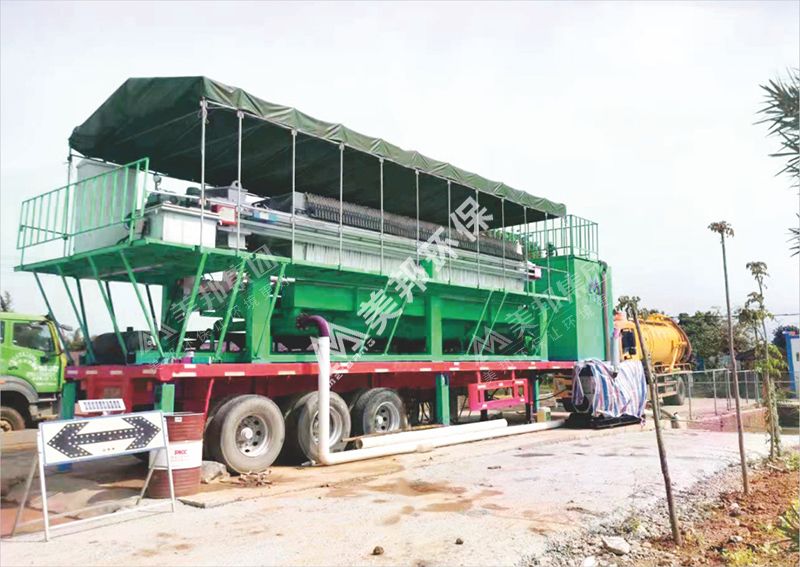 美邦智能車載式移動式壓濾機 美邦智能車載式移動式壓濾機