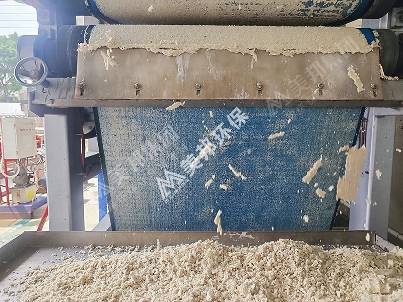 美邦帶式壓榨機處理后的豆腐渣