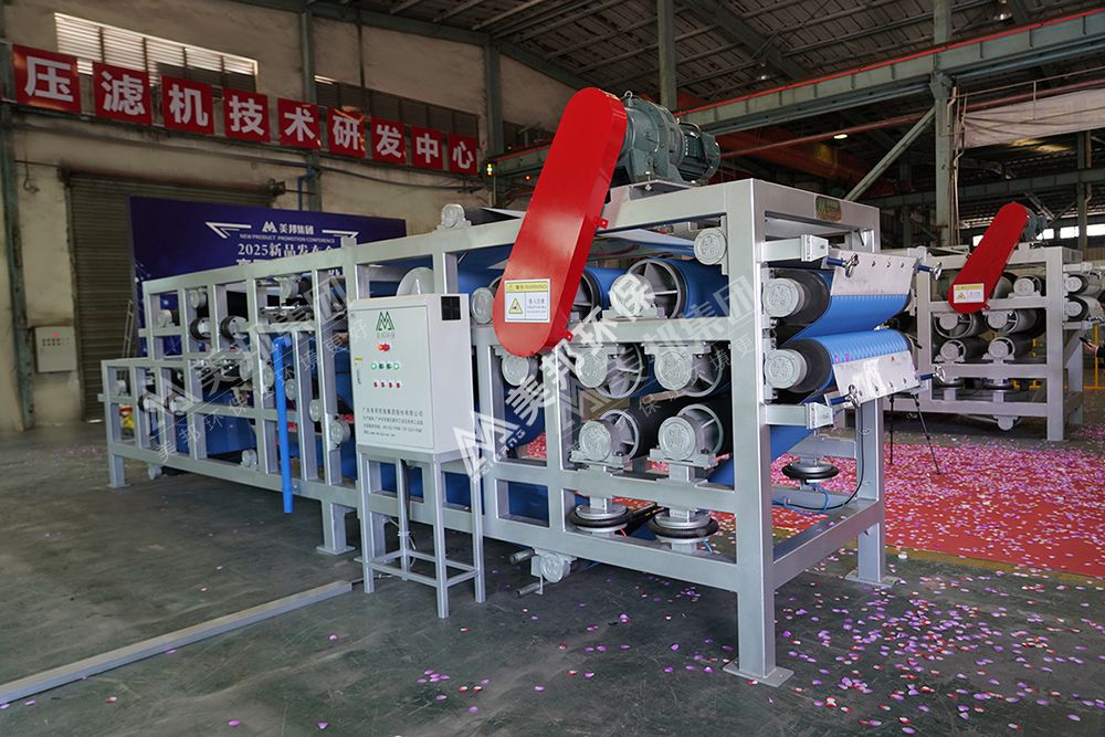 美邦高壓多輥壓榨機(jī) 美邦高壓多輥壓榨機(jī)