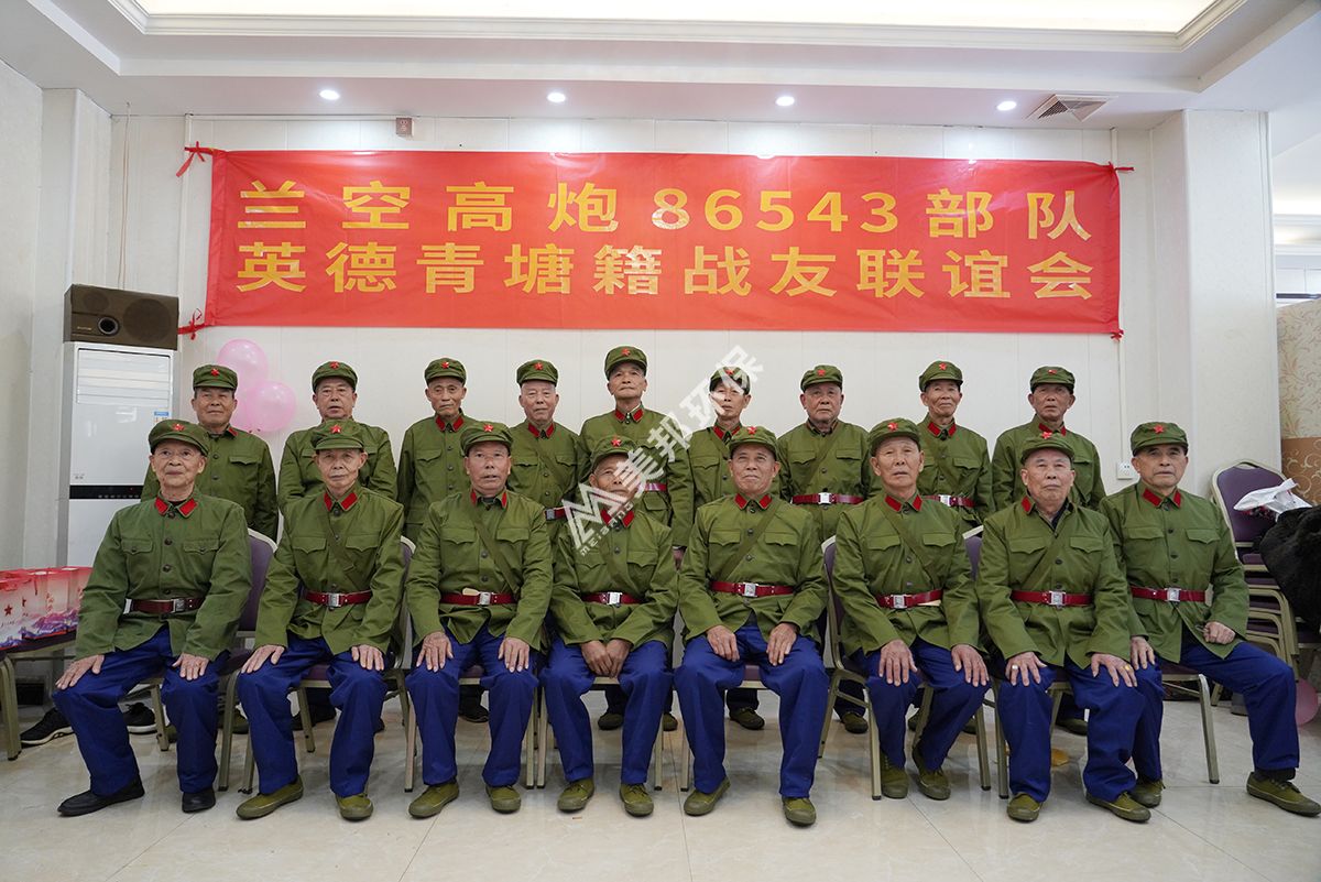 美邦集團(tuán)董事長(zhǎng)盧紹宋先生慰問退伍老兵